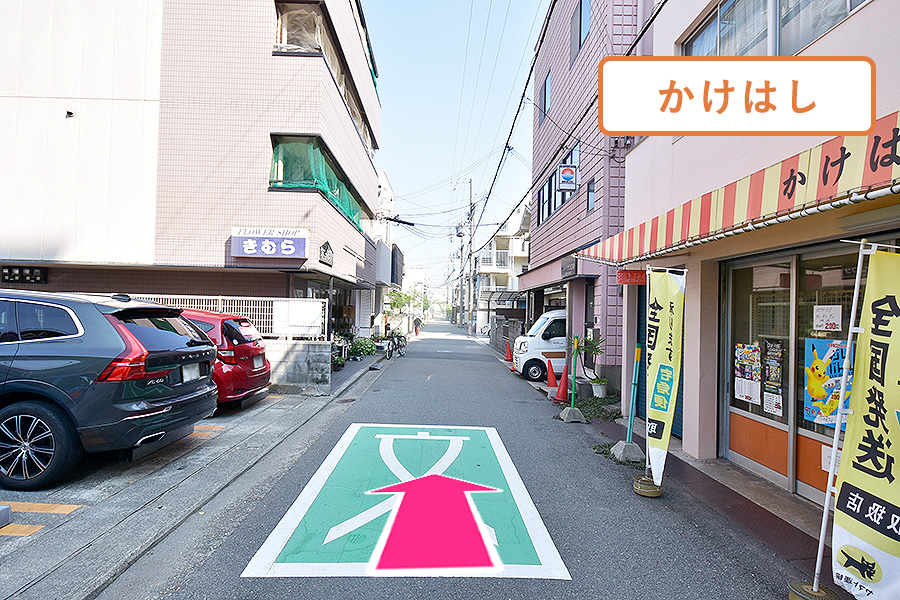 画像：西明石駅からの道順7